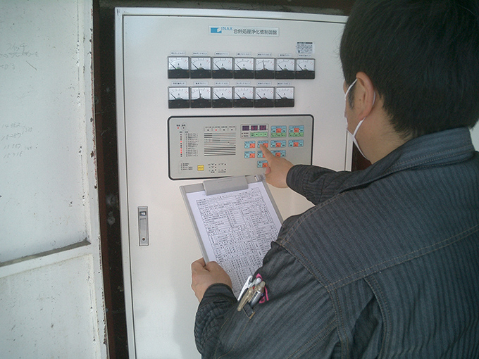 南相馬市学校給食センター管理状況