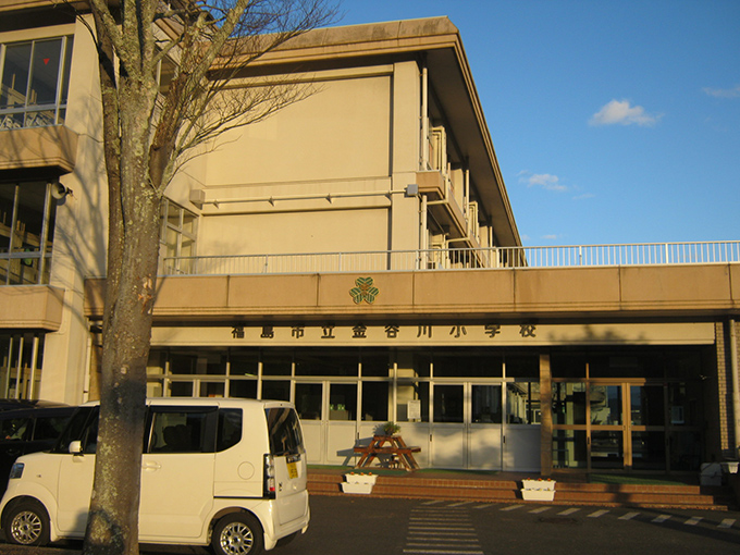 金谷川小学校建物全景