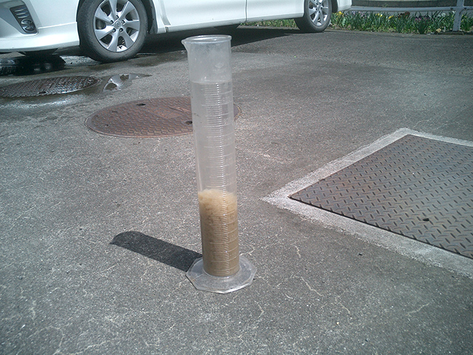 南相馬市学校給食センター　保守作業