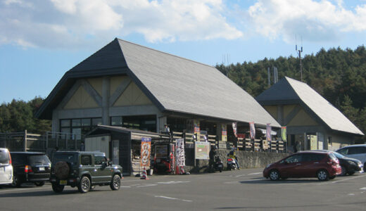 つちゆロードパーク