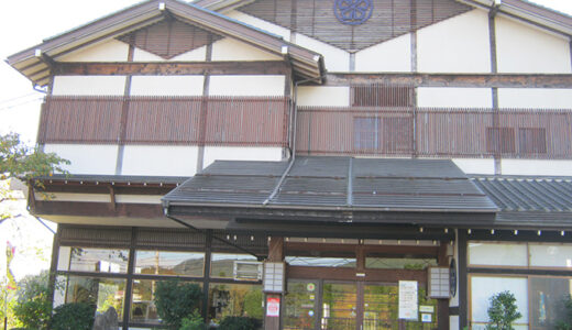 大番こけしの里