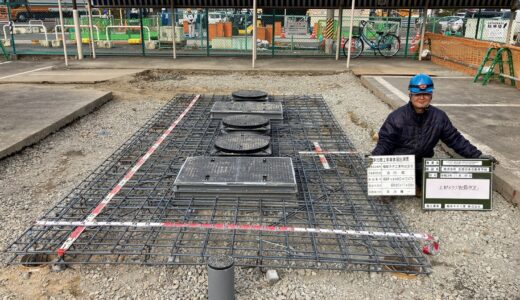 上部スラブ配筋状況　